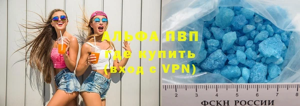 прущая мука Ладушкин