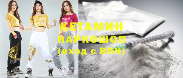 Альфа ПВП Липки