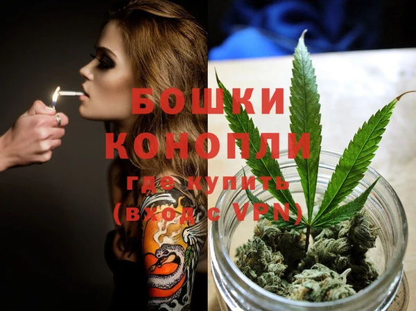 прущая мука Ладушкин