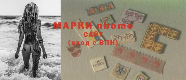 прущая мука Лагань