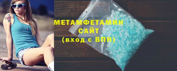 прущая мука Лагань