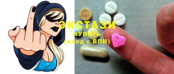 прущая мука Лагань