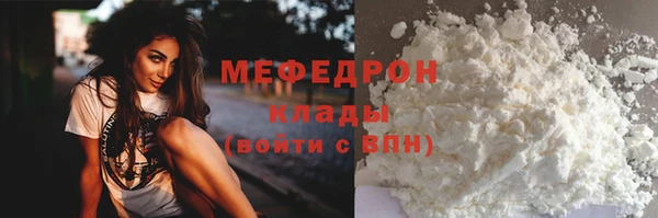 прущая мука Ладушкин