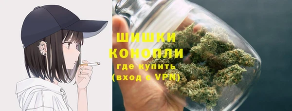 мефедрон VHQ Лихославль
