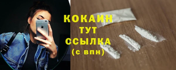прущая мука Ладушкин