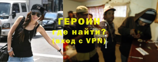 ALPHA PVP Кукмор