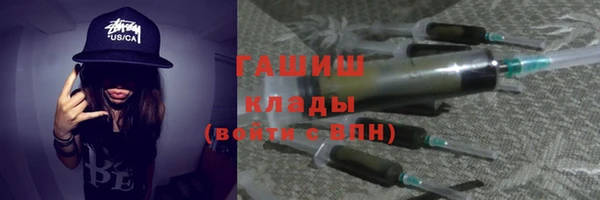 Альфа ПВП Липки