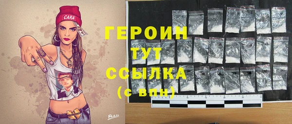 ECSTASY Кулебаки