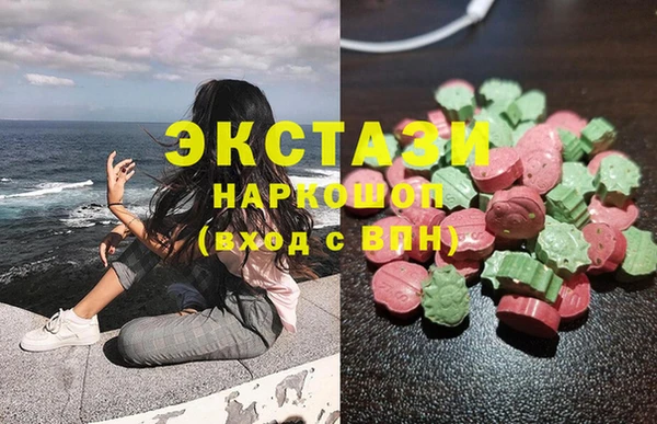 Альфа ПВП Липки