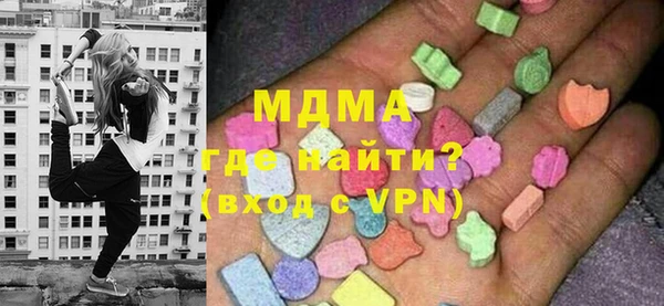 мефедрон VHQ Лихославль