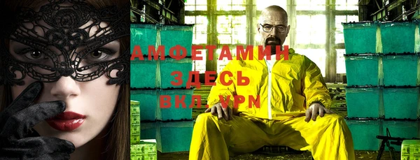 прущая мука Лагань