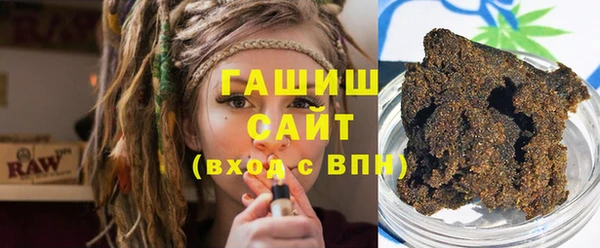 мефедрон VHQ Лихославль