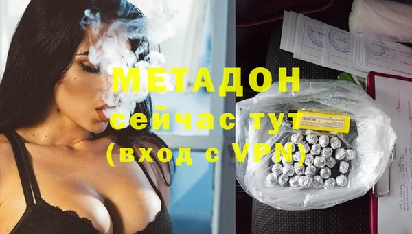 прущая мука Ладушкин