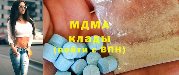 Альфа ПВП Липки
