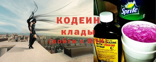 гашик Лиски