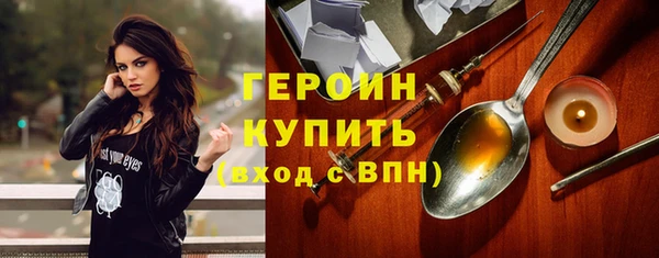 ALPHA PVP Лабытнанги